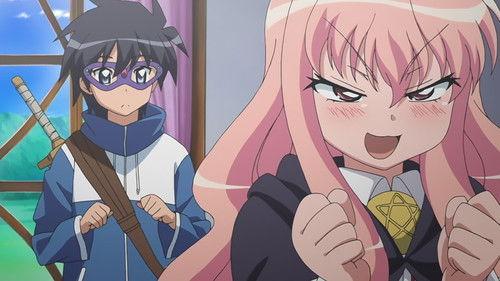 undefined Season 2 Episode 1 - Her Majesty the Queen's Zero