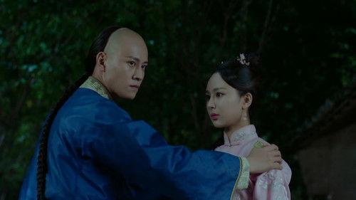 The Legend of Dragon Pearl Season 1 Episode 22 - Episode 22