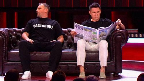 Comedy Club Season 18 Episode 3 - Episode 3