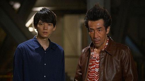 Ten: Tenhodori no Kaidanji Season 1 Episode 3 - Akagi, the Strongest Mahjong Player