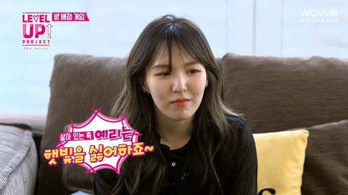 Level Up! Project Season 1 Episode 3 - Episode 3