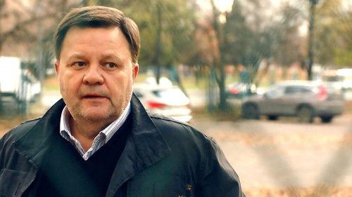 Fantom Season 1 Episode 8 - Episode 8