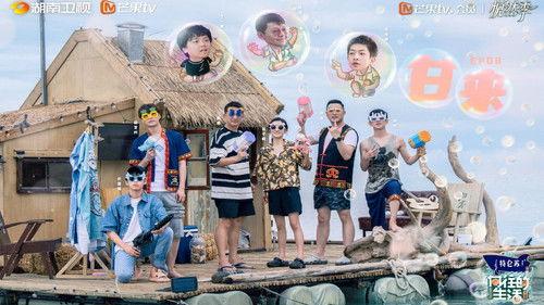 Back to Field Season 6 Episode 8 - Episode 8