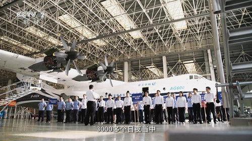 The Pillars of a Great Power Season 2 Episode 8 - Episode 8