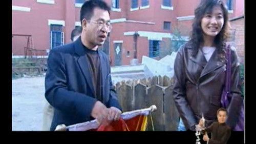 Ma Dashuai Season 3 Episode 2 - Episode 2