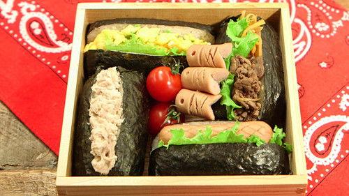 BENTO EXPO Season 3 Episode 12 - Katsu Sandwich & Hot Dog Onigiri