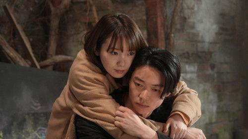 Love You as the World Ends Season 2 Episode 3 - Episode 3