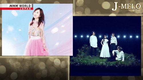 J-MELO Season 18 Episode 7 - Moriguchi Hiroko and fhána