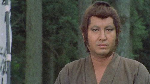 Lone Wolf and Cub Season 1 Episode 20 - The Chrysanthemum Inn