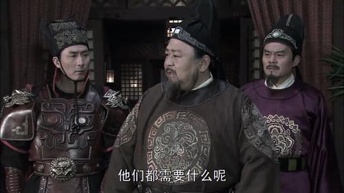 Amazing Detective Di Renjie Season 4 Episode 6 - Episode 6