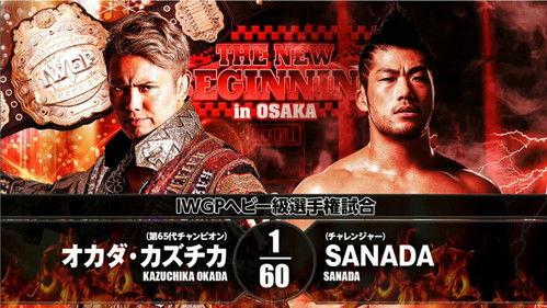 New Japan Pro Wrestling Season 47 Episode 5 - The New Beginning In Osaka
