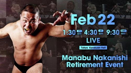New Japan Pro Wrestling Season 49 Episode 22 - Manabu Nakanishi Retirement Event