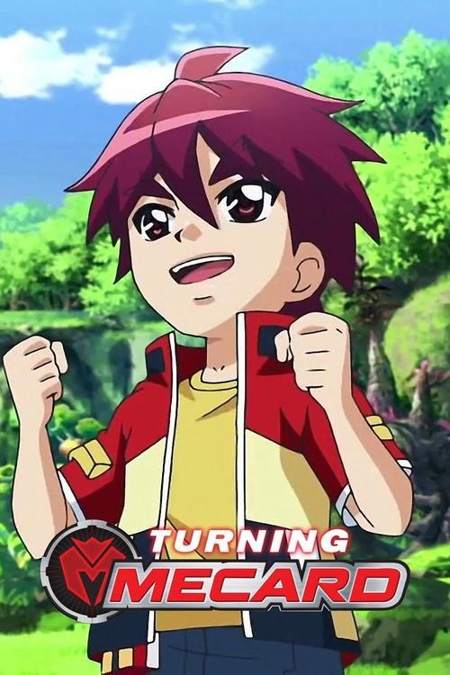 Turning Mecard poster