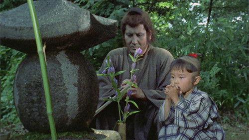 Lone Wolf and Cub Season 1 Episode 26 - Drifting Shadow