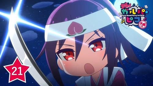 BanG Dream! Girls Band Party!☆PICO Season 2 Episode 21 - Kaoru Onstage