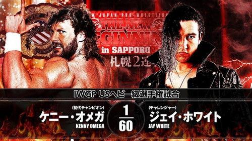 New Japan Pro Wrestling Season 47 Episode 4 - The New Beginning In Sapporo - Day 2