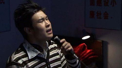 Love Stories in the Countryside Season 3 Episode 20 - Episode 20