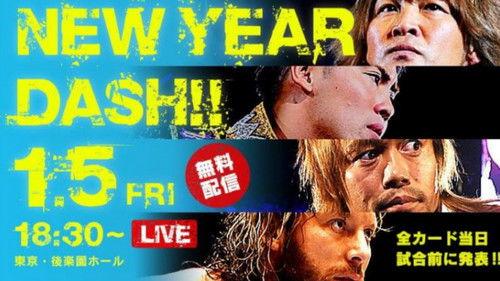 New Japan Pro Wrestling Season 47 Episode 2 - New Year Dash !!
