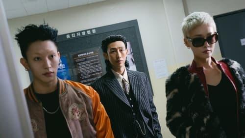 The Uncanny Counter Season 2 Episode 2 - Episode 2