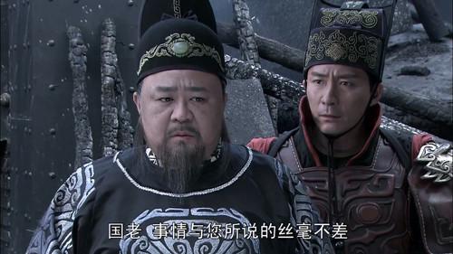 Amazing Detective Di Renjie Season 4 Episode 8 - Episode 8
