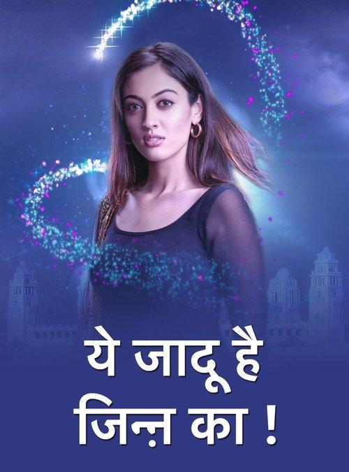 Yehh Jadu Hai Jinn Ka! poster