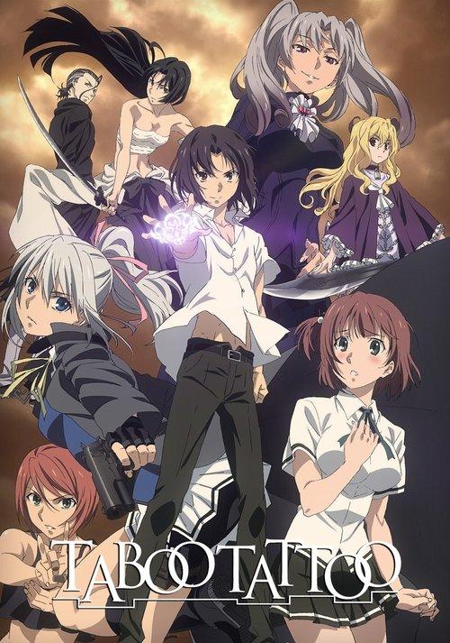 Taboo Tattoo poster