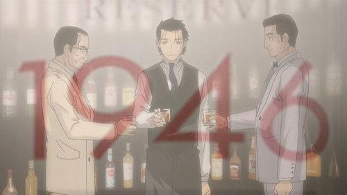 Bartender Season 1 Episode 11 - Water of Life