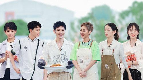 The Chinese Restaurant Season 5 Episode 4 - Episode 4