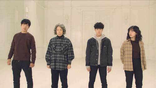 The Uncanny Counter Season 1 Episode 9 - Episode 9