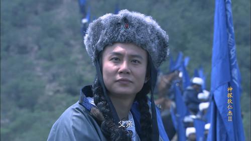 Amazing Detective Di Renjie Season 2 Episode 9 - Episode 9