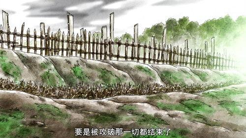 Ninja Girl & Samurai Master Season 2 Episode 19 - We're the Rearguard Until We Get Home