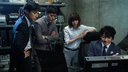 Seven Detectives Season 3 Episode 2 - Episode 2