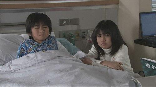 Emergency Room 24 Hours Season 3 Episode 10 - Episode 34