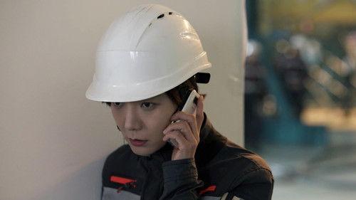 New Generation Season 1 Episode 13 - Leap (5)