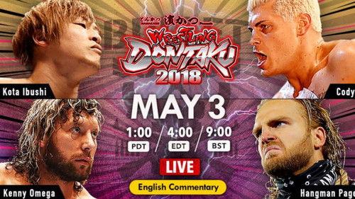 New Japan Pro Wrestling Season 47 Episode 19 - Wrestling Dontaku - Day 1