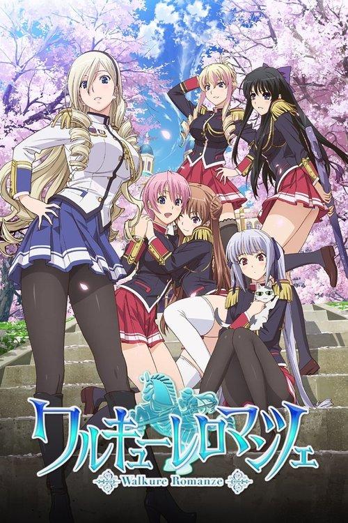 Walkure Romanze poster