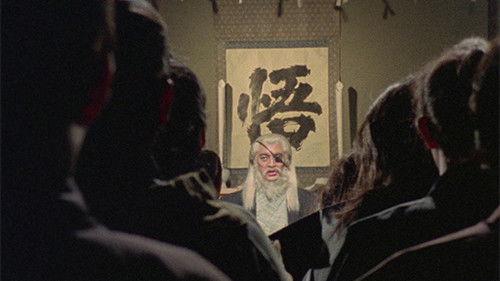 Lone Wolf and Cub Season 3 Episode 16 - Wildfire