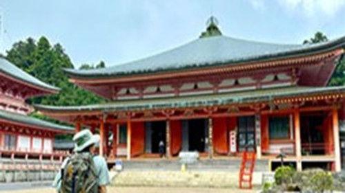 Because the Mountain is There Season 2 Episode 18 - Episode 18