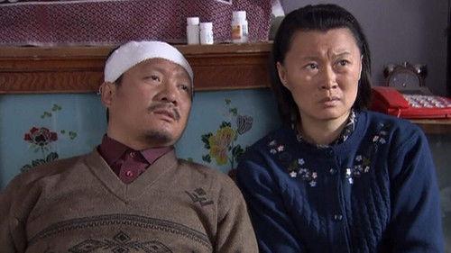 Love Stories in the Countryside Season 3 Episode 21 - Episode 21