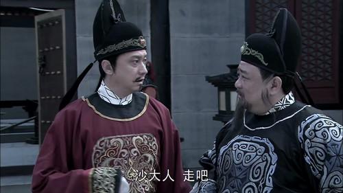 Amazing Detective Di Renjie Season 4 Episode 4 - Episode 4
