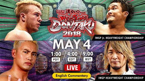 New Japan Pro Wrestling Season 47 Episode 20 - Wrestling Dontaku - Day 2