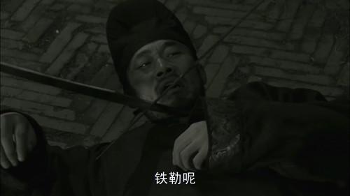 Amazing Detective Di Renjie Season 4 Episode 15 - Episode 15