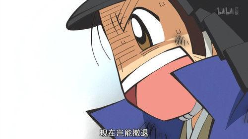 Ninja Girl & Samurai Master Season 3 Episode 6 - The One-on-One Bastard Endo-san