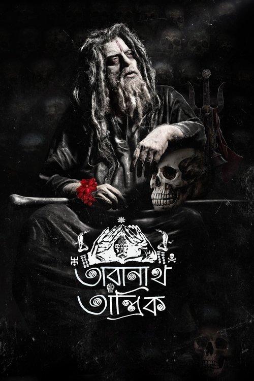 Taranath Tantrik poster