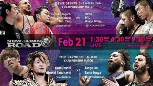 New Japan Pro Wrestling Season 49 Episode 21 - New Japan Road - Day 2