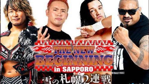 New Japan Pro Wrestling Season 48 Episode 3 - The New Beginning In Sapporo - Day 1