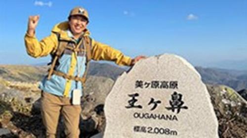 Because the Mountain is There Season 2 Episode 6 - Episode 6