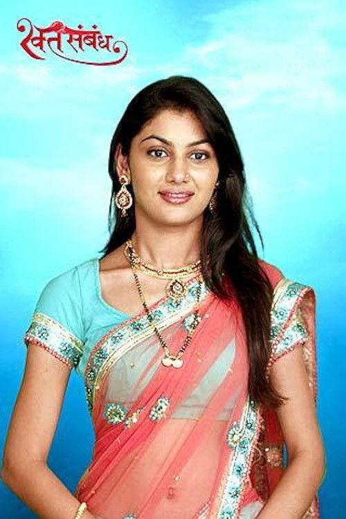 Rakt Sambandh poster