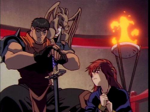 Bastard!! Season 1 Episode 3 - Ninja Master Gara