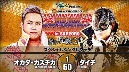 New Japan Pro Wrestling Season 49 Episode 14 - The New Beginning In Sapporo - Day 2